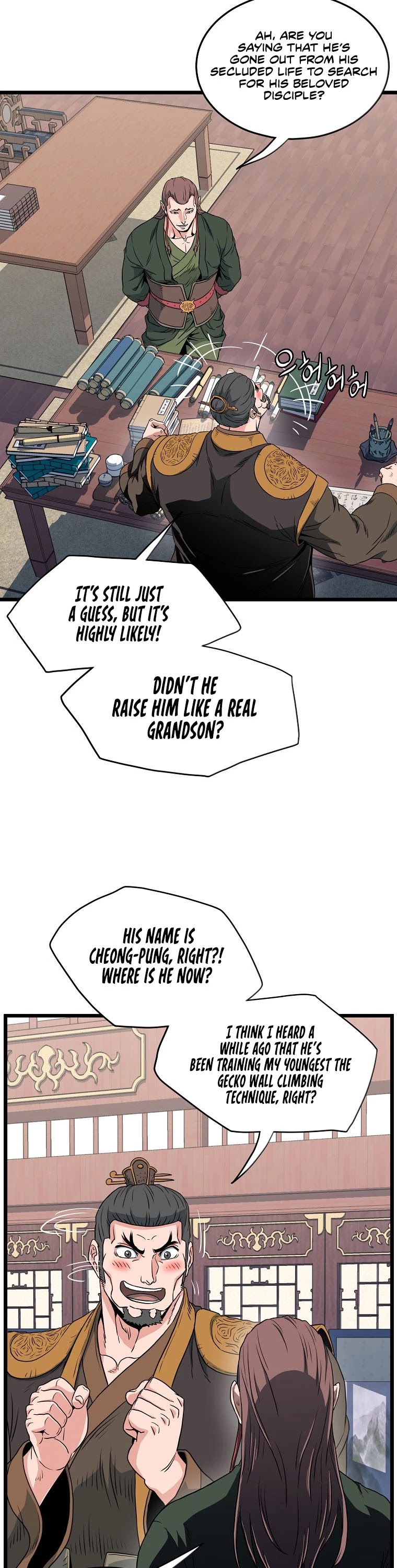 Murim Login Chapter 106 image 23